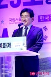 국립현충원 29초 영화제 시상식, 29초에 나라사랑을 담다(종합)