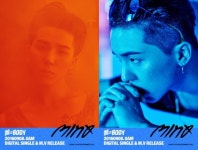 '몸' 송민호, '아려한 눈빛+독보적 분위기' 티저 추가 공개