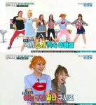 주간아이돌 레드벨벳 슬기, 보이그룹 댄스도 완벽 소화 걸크러쉬