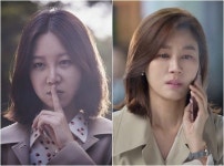 [TEN 뷰티] 질투의화신 공효진 vs 공항가는길 김하늘, 지금은 중단발 시대