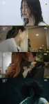 이.아.바 예지원, 김희원에 복수 결심 이젠 응징뿐이야