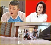 미운우리새끼 김건모 집, 수 백 마리 귀뚜라미떼에 습격 받은 사연은?