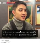 엑소 찬열, 디오 V앱 생방 사수 형 대박나라!