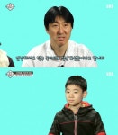 '영재발굴단' 오상은 선수 아들 오준성, 탁구 실력도 부전자전