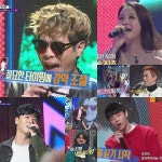 노래싸움 역대급 대결...2016 마지막 화려하게 장식