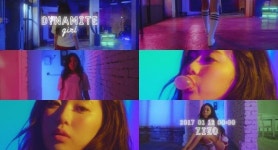 안유정, 지조 신곡 티저 속 그 소녀