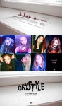 컴백 씨엘씨, 다섯번째 미니앨범 크리스타일 오디오 티저 공개