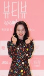 뷰알못 모여라!..뷰티뷰 송지효X공명 금손 도전기(종합)