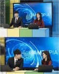 유희낙락, 본방사수 당첨자는 몬스터잼 티켓 획득