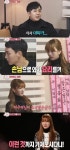 아주슈즈&보미숙녀복 | '우결' 윤보미, 아주버님과 첫 만남 '긴장+어색'