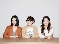 '406호 프로젝트', "'볼빨간사춘기'와 컬래버 해보고 싶다"(인터뷰)