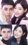‘109 별일 다 있네 정채연X최태준, 달달한 포스터 사진 공개