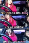 V앱 신나라, 난 결국 노래했을 것 같아