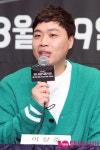 [TEN PHOTO] 이상준 알찬 정보 기대해주세요