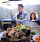 3대천왕 백종원, 통영 해물 뚝배기에 꽃꽂이같다 찬사