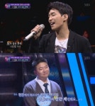 판듀 김원준, 1대7대결 후 심장 터지는 줄