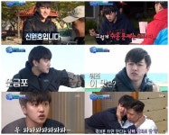 뱃고동 크로스진 신원호, 예능 베테랑들 속 예쁜 총각 어부로 눈도장