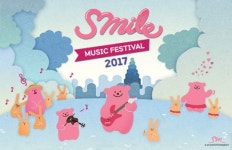 음악 꿈나무 모여라 SM, ‘스마일뮤직페스티벌 2017’ 개최
