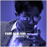 박남정, 돈스파이크 참여한 새 미니 앨범 라잇 나우 재킷 공개