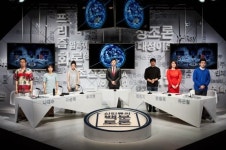 신인류의 백분토론, 무대에 불어닥친 인포테인먼트 열풍