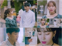 [TEN 뮤직] 스텔라장X키썸이 부르는 ‘썸’의 속사정
