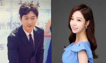 장우혁김가영 아나 열애설…“집 근처서 데이트”