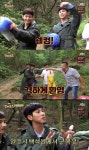 ‘한끼줍쇼’ 동방신기, 밥동무로 등장!