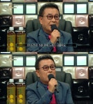 '불후' 박현진 작곡가 