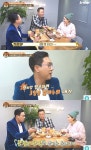 식신로드3 이상민 정준하 아재 개그 때문에 3일 앓아