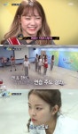 더유닛 앤X한비, 능력자 막내들의 치명적 매력