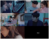 한동근, 타이틀곡 안 될 사랑의 뮤직비디오도 함께 눈길