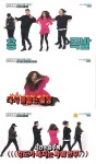주간아이돌’ 엄정화, 랜덤플레이+2배속댄스 성공…엄지 척’