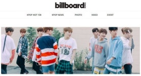美빌보드, 빌보드 코리아 설립한다 (공식입장)