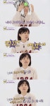 영수증 박지선 클럽 H.O.T. 출신… 팬은 오빠들에게 항상 미안해