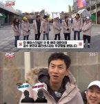 런닝맨 지석진, 이광수 헤어스타일 디스 칠득이 같다
