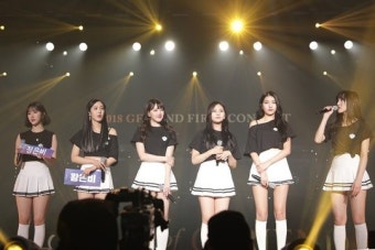 여자친구 