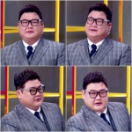 아이엠셰프 김준현, 정장X뿔테 안경 장착… 뚱스맨 변신