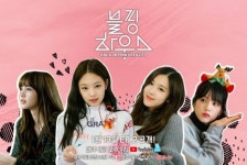 ‘블핑하우스’ 블랙핑크 팀워크 비결은 마니또