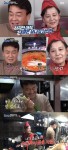 ‘골목식당’ 백종원, 순두부찌개 대결에 자신감 “승부욕 강하다”