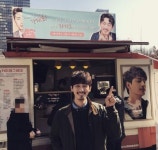 연우진, 라디오 로맨스 촬영장에 커피차 선물… 윤박과 훈훈한 의리