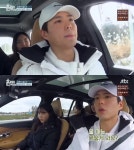 효리네 민박2 박보검, 운전 서비스 자처...다정