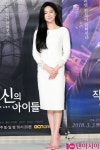 [TEN PHOTO] 이엘리야 새하얀 미모