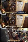 효리네2 박보검, 엑소의 으르렁도 귀엽게 흥얼