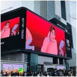 SM, 실시간 멀티 라이브 방송 채널 ‘!t Live’(잇라이브) 개시