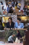 효리네 민박2 이효리X이상순, 예비부부에 결혼 예복 대여 서비스 훈훈