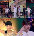 쥬얼리·원투 通했다... 슈가맨2 자체 최고 시청률 경신
