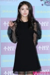 이세영, 채널A '천만홀릭, 커밍쑨' 출연...14일 방송