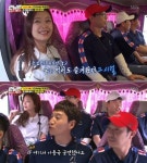 전소민 “대학로 마로니에 공원서 소주 자주 먹어”