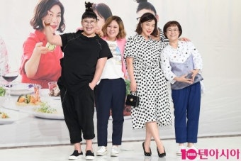 [TEN PHOTO] 이영자-김숙-최화정-송은이 '먹계 레전드 총출동'