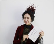 ‘미스터 션샤인’ 김민정, “히나는 멋진 여인”